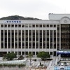 법원, 환자 개인정보 도용해 마약성의약품 처방받은 간호사 집유