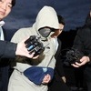 '46억 횡령' 해외 도주 건보공단 팀장 국내 송환