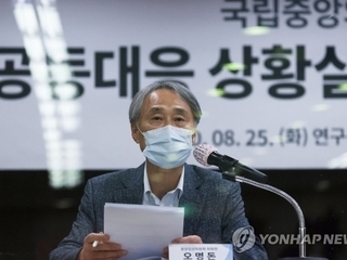 코로나19 백신 일러야 내년봄, 나와도 팬데믹 끝나지 않아