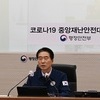 김성호 중대본 제2총괄조정관 “추석 연휴 동안 추가 확산 가능성 커”