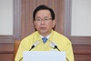 18일부터 사회적 거리두기 전면 해제…김부겸 “감염예방 노력 여전히 중요”