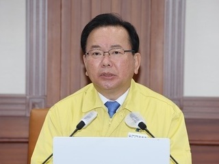 18일부터 사회적 거리두기 전면 해제…김부겸 “감염예방 노력 여전히 중요”