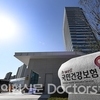 심평원, 올해 비급여 140여개 항목 급여화 검토