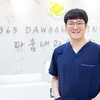 왕십리역 피부과, 왕십리피부과, 365다움의원, 지방분해주사