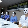 보건의료노조 수석부위원장 “보건의료 인력 부족으로 현장서 안전사고 발생”