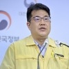 손영래 “거리두기는 해제됐지만, 고위험군 의료대응은 지속”