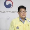 손영래 “격리의무 해제 시 아프면 쉬는 제도·문화적 조치 검토해야”