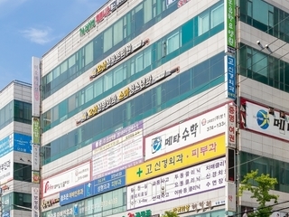 오산산부인과, 자궁경부암, 여성검진, 오산여성검진