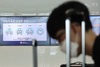 엠폭스 환자 2명 늘어 18명…지영미 “모르는 사람과 밀접접촉 주의”