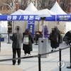 신규확진 1천92명, 사흘만에 다시 1천명대…사망자 17명 늘어