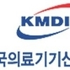 고부가가치 의료기기산업 창출 앞장선다