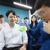 KAIST, 신약 개발 분야 꿈의 기술 '원자 편집' 성공