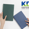 한국소비자원, 치아교정 피해를 줄이기 위한 협업 강화