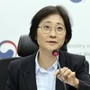 복지차관 