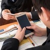 인터넷·스마트폰 빠진 중학생…청소년 과의존 위험군 40% 차지