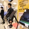 손영래 “거리두기·방역패스 없이 의료 체계 안정화 못해”