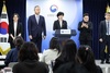 정부, '낙태죄' 헌법불합치 7년 만에 임신중지 약물 정식 도입 추진