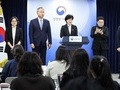 정부, '낙태죄' 헌법불합치 7년 만에 임신중지 약물 정식 도입 추진