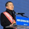 의협회장 