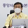 권덕철 “일부 시설에 대한 방역패스 해제”…식당·카페 등은 유지