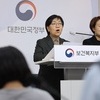 희귀·중증난치질환 의료비 본인부담률 10→5% 단계적 인하
