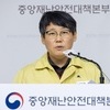 준중증 병상 가동률 50% 육박…박향 “병상 꾸준히 모니터링 중”