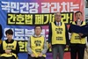 의료연대, ‘간호법 제정·의료법 개정’에 연가투쟁…박명하 비대위원장 