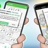 잔여백신 당일 예약, 질병관리청 혁신 최우수사례로 선정