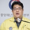 손영래 “마스크 해제 비롯해 거리두기 전체에 대한 논의 착수”
