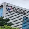항생제 내성 '소리 없는 팬데믹'…질병청, 아세안·몽골 전문가 키운다