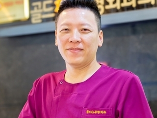 서초동피부과, 서초역피부과, 골드G의원
