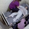 양재웅 병원서 숨진 환자 유족 