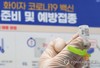 백신 인센티브에 엇갈린 반응…일상 회복 기대 vs 성급한 조치