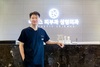 “겨울철 피부과 시술 고민하고 있다면 텐쎄라‧텐써마 병행해볼 수도”