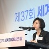 오유경 식약처장 “마약류통합관리시스템 활용해 마약류 중복 처방 방지할 것”