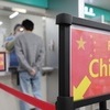 어제 중국발 인천공항 입국자 중 61명 확진…5명에 1명꼴