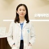 투명 치과 교정 ‘인비절라인’, 정확한 진단이 중요