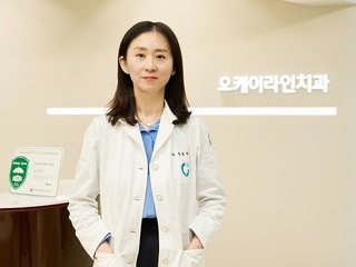 투명 치과 교정 ‘인비절라인’, 정확한 진단이 중요