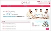 대한정신건강의학과의사회 