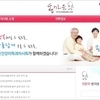 대한정신건강의학과의사회 