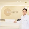 비만 걱정된다면 혈관·다이어트 관리 가능한 병원 찾아야