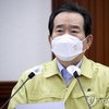 정세균 국무총리 거리두기 개편, 