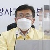 권덕철 “치료 병상 아슬아슬한 상황”
