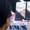 코로나19 환자 4주간 6배 폭증…질병청장 