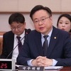 조규홍 복지장관 25억원…1억4천만원 늘어