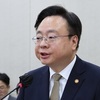 정신 질환자 흉기 난동 사건 증가…조규홍 “전 국민 정신건강 혁신 방안 마련할 것”
