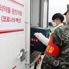 인천서 21명 추가 확진…16명은 확진자 접촉 뒤 감염(종합)