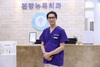 “치과 통증‧공포로 임플란트 망설인다면 의식하진정 수면 방식 고려해야”