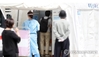 신규확진 106명, 사흘째 100명대 초반…지역 91명 두자릿수 유지