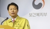 코로나19로 물꼬 튼 원격의료, 결국 확대 수순?